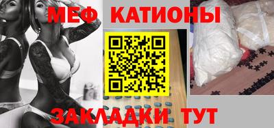 гашиш Шебекино