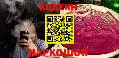 альфа пвп VHQ Шахты