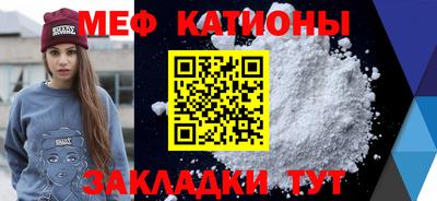 альфа пвп VHQ Шахты