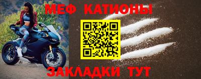 альфа пвп VHQ Шахты