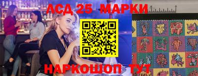 гашиш Шебекино