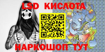 альфа пвп VHQ Шахты