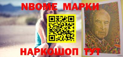 альфа пвп VHQ Шахты