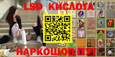 альфа пвп VHQ Шахты