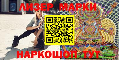 гашиш Шебекино