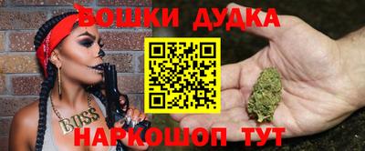 альфа пвп VHQ Шахты