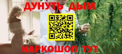 альфа пвп VHQ Шахты