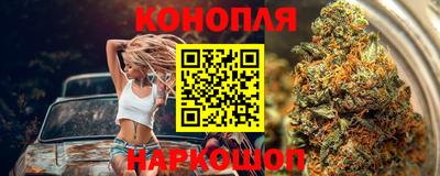 соль курить ск Шелехов