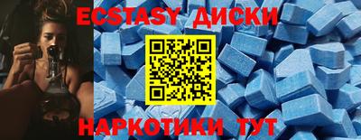 альфа пвп VHQ Шахты