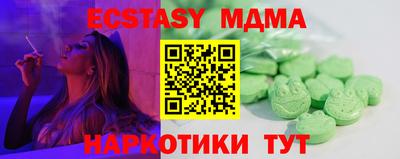 гашиш Шебекино