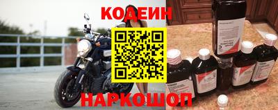 гашиш Шебекино
