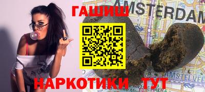 альфа пвп VHQ Шахты