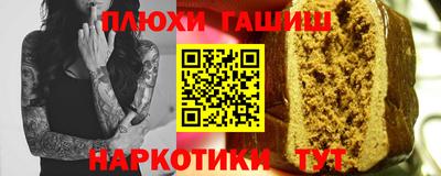 альфа пвп VHQ Шахты