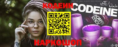 гашиш Шебекино