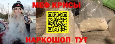 альфа пвп VHQ Шахты